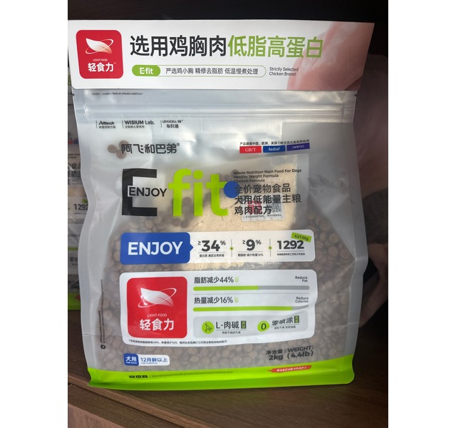 阿飞和巴弟 全价宠物食品 犬用主粮 鸡肉配方 - E72fit- 2kg