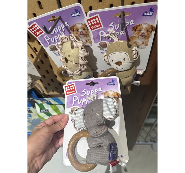 gigwi呼啦圈小象 狮子 猴子