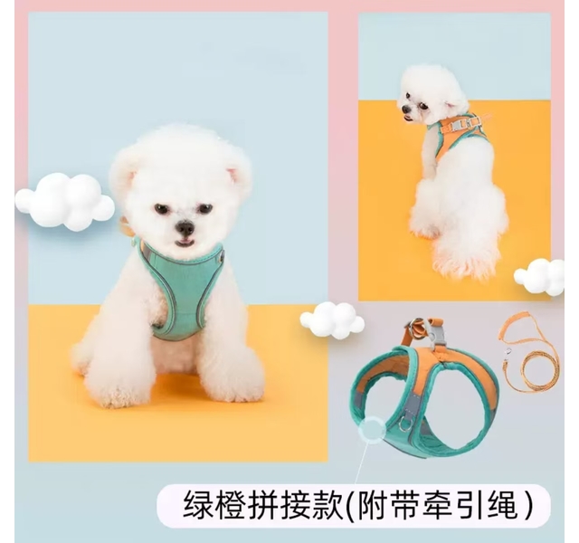 嬉皮狗宠物背心式牵引绳-S码