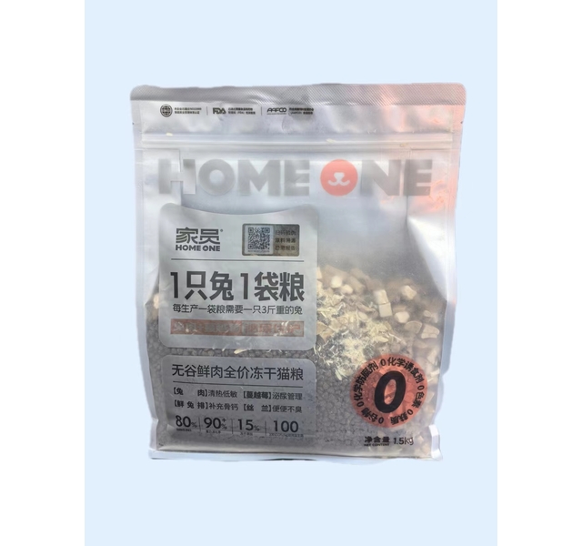 心粮家员无谷鲜肉全价冻干猫粮（泌尿优护）