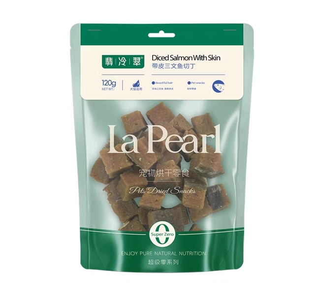 la pearl翡冷翠宠物烘干零食带皮三文鱼切丁