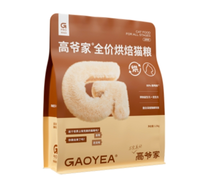 高爷家全价烘焙猫粮