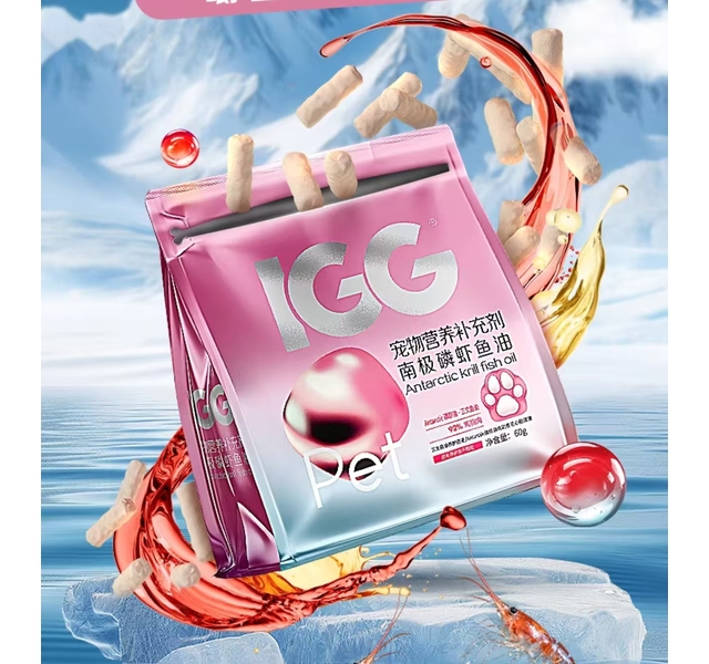 IGG南极磷虾鱼油60g