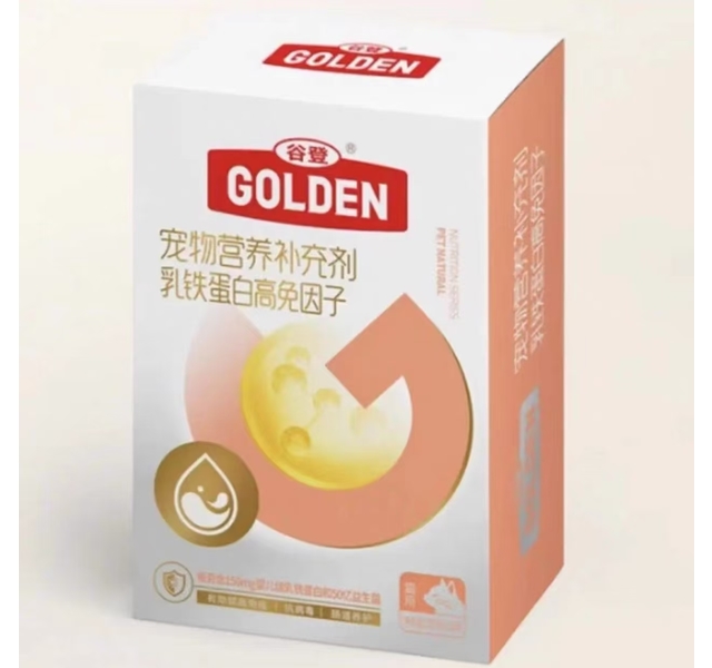 谷登乳铁蛋白高免因子（猫用）1g*10袋
