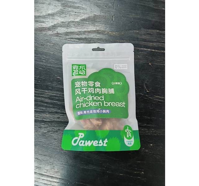 森抓互动-宠物零食风干鸡肉胸脯