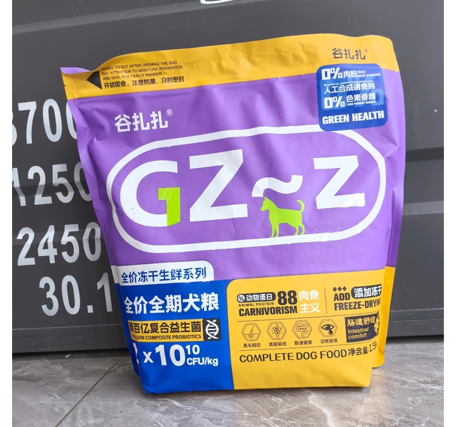 谷扎扎全价全期冻干生鲜犬粮2.5kg