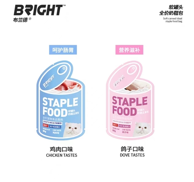 布兰德软罐全价奶糕包  鸡肉味