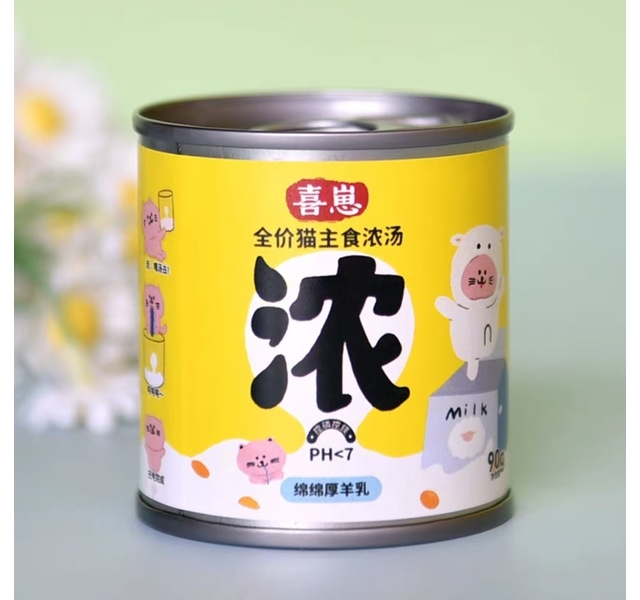 喜崽全价猫主食浓汤——绵绵厚羊乳