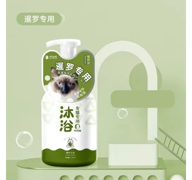 神经猫专猫专用沐浴露暹罗专用