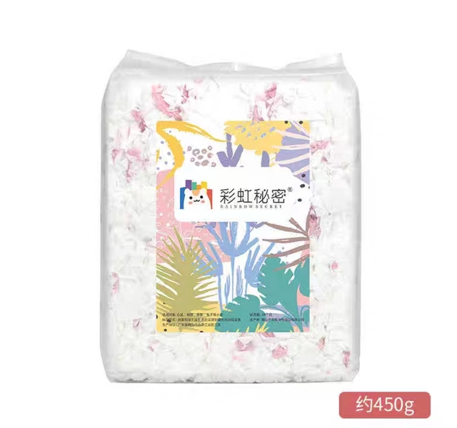 彩虹秘密仓鼠纸棉小宠保暖垫料