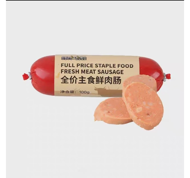 蒙贝宠物火腿肠-牛肉味