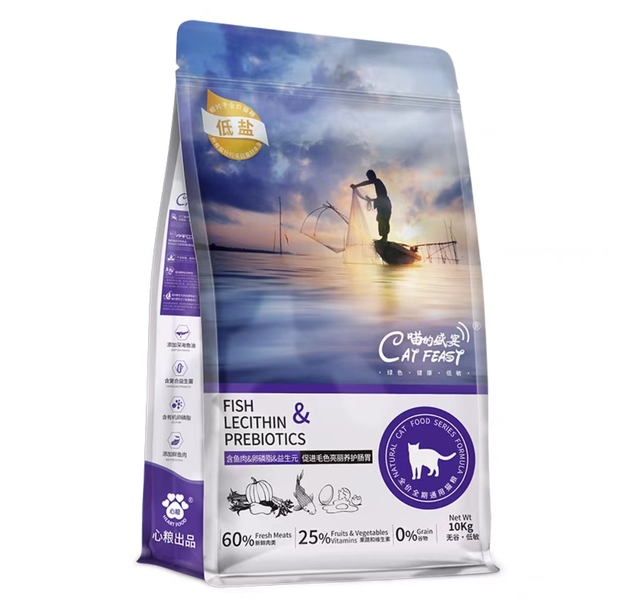 心粮喵的盛宴低盐鲜肉全价全期通用猫粮-10kg