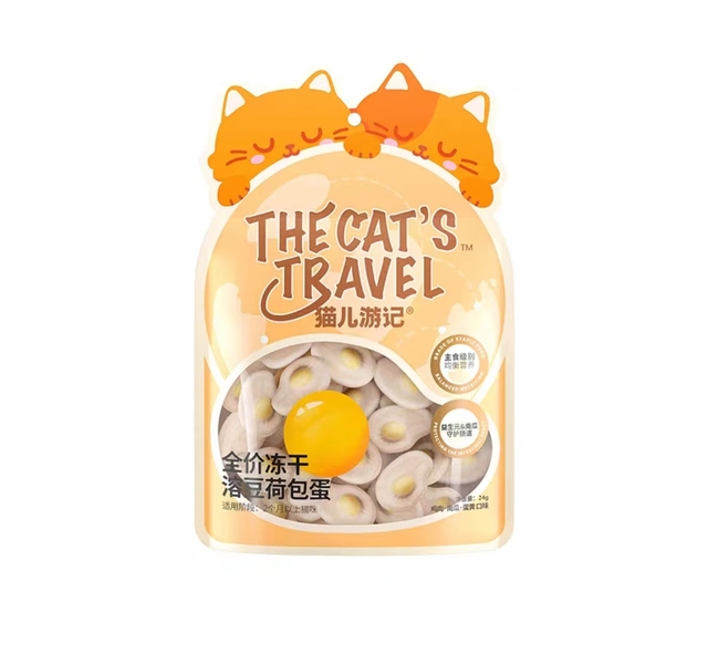 猫儿游记 全价冻干 溶豆荷包蛋（猫用） 鸡肉南瓜蛋黄口味