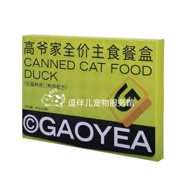高爷家全价主食餐盒鸭肉配方40g*6