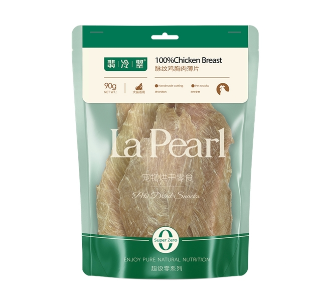 la pearl翡冷翠宠物烘干零食脉纹鸡胸肉薄片