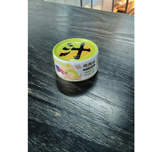 宠之源宠物零食鲜肉罐头 鸡肉丝85g