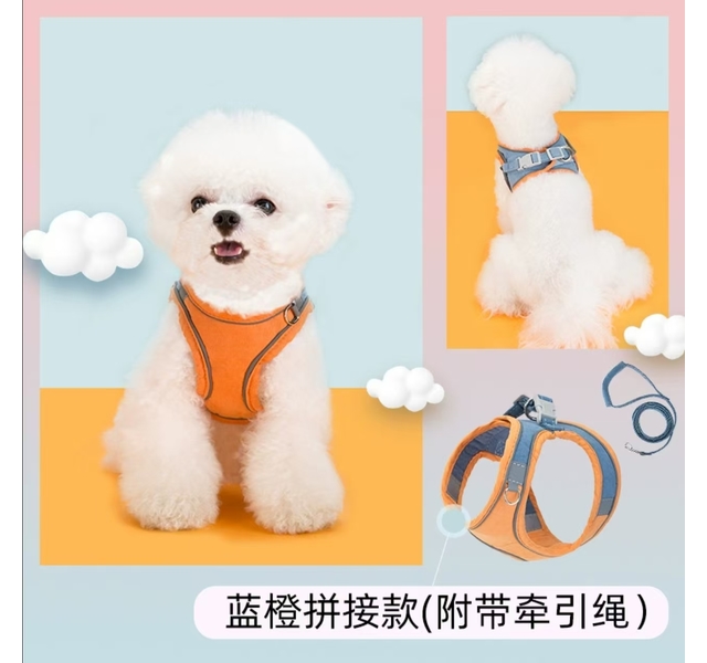 嬉皮狗宠物背心式牵引绳-XL码