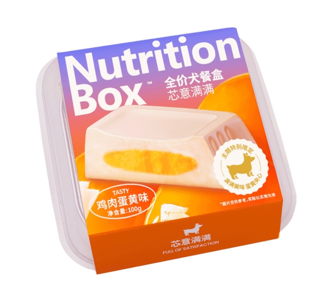 布兰德 全价犬餐盒 鸡肉蛋黄味夹心罐
