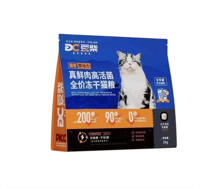 豆柴真鲜肉高活菌全价冻干猫粮2kg