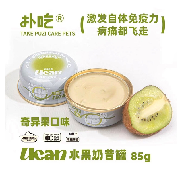 扑吃-犬猫通用UCAN水果奶昔罐(奇异果口味)