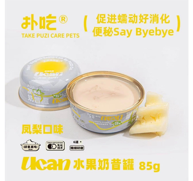 扑吃-犬猫通用UCAN水果奶昔罐(凤梨口味)