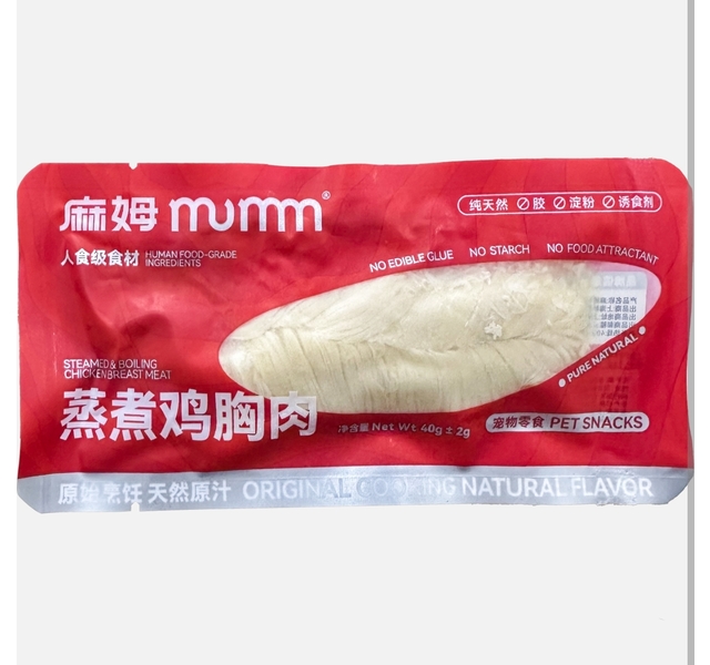麻姆蒸煮鸡胸肉