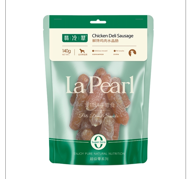 宠物烘干零食解馋鸡肉水晶肠
