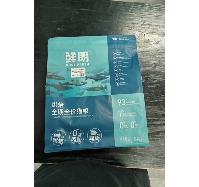 鲜朗烘焙全期全价猫粮 （线下专供）1.6kg袋装