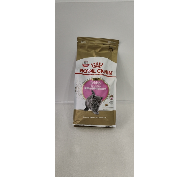 royal canin皇家英国短毛猫幼猫粮