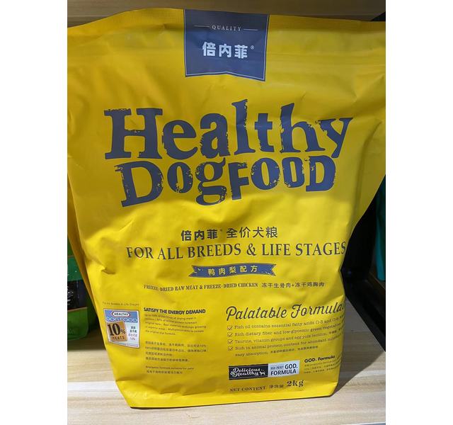倍内菲鸭肉梨全价犬粮