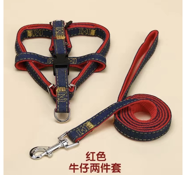 牛仔缝布胸背项圈三件套（红色1.5cm）