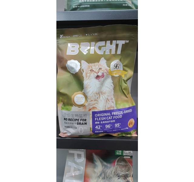 全价宠物猫粮 原始生骨肉冻干系列 鳕鱼&虾味