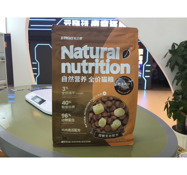 布兰德自然营养全价猫粮