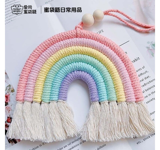 彩虹挂件