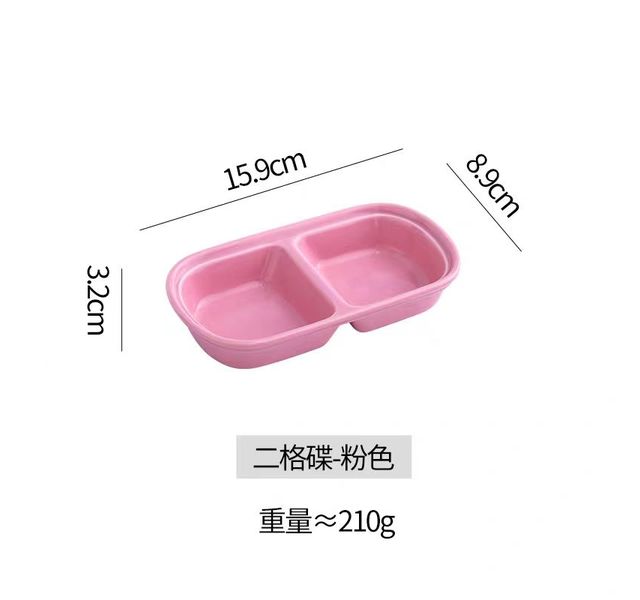 双格陶瓷食碗