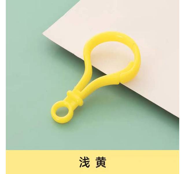 塑料龙虾扣 黄色