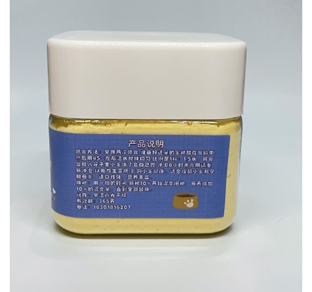 成蜜增肥冲泡粮100g