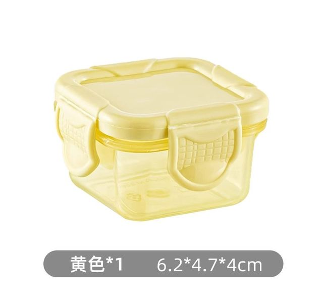迷你密封盒40ml