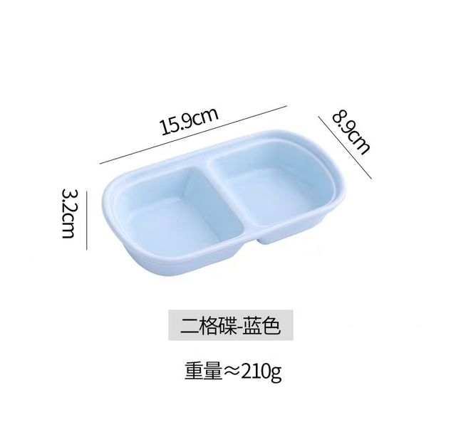 双格陶瓷食碗