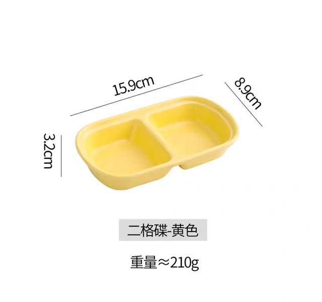 双格陶瓷食碗