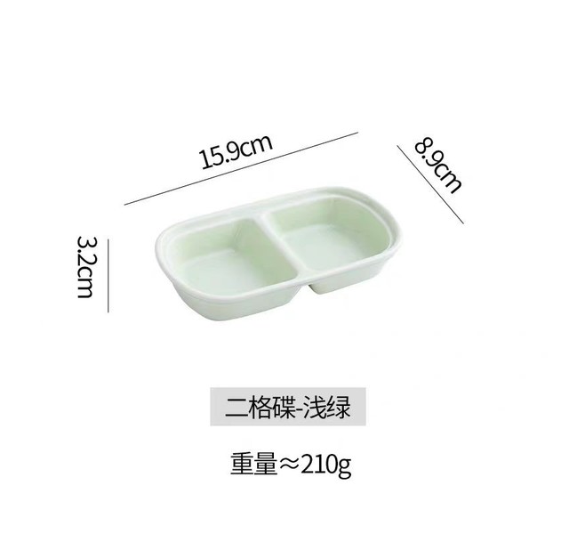双格陶瓷食碗