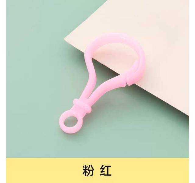 塑料龙虾扣 粉色