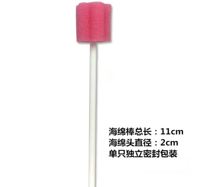 海绵奶瓶刷