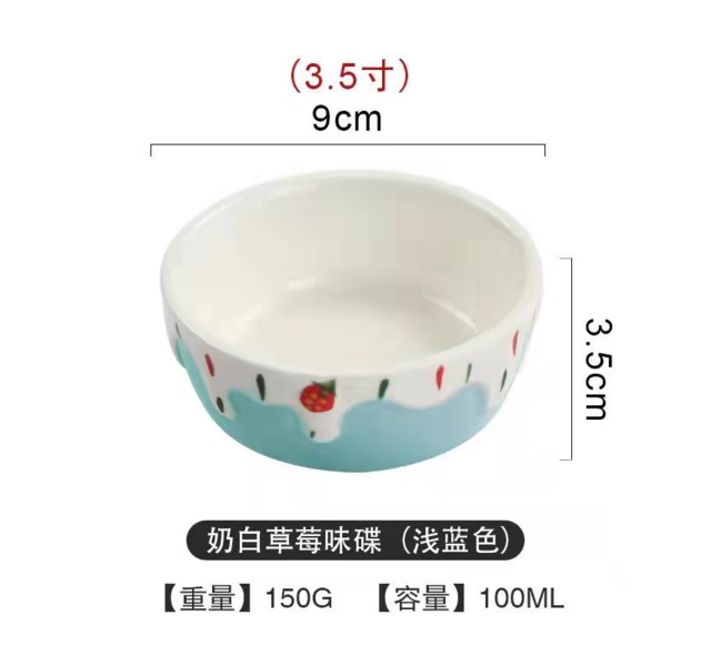 奶白草莓陶瓷碗