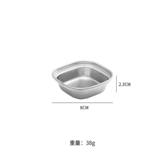 不锈钢四方碗