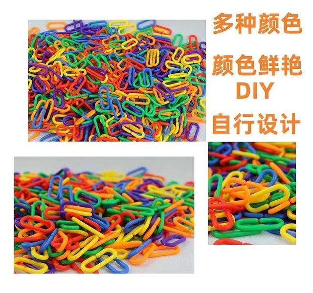 u型扣