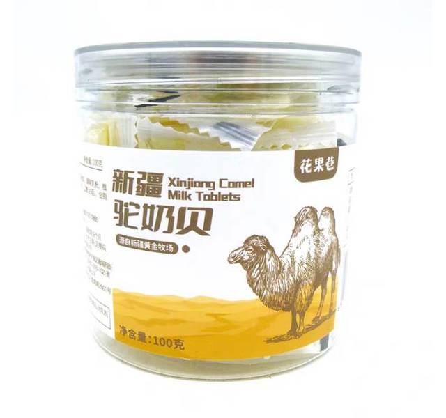 新疆驼奶贝