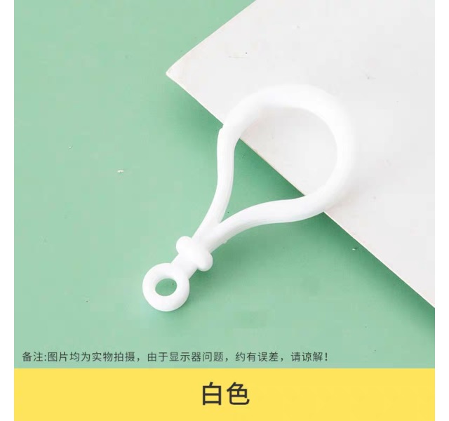 塑料龙虾扣 白色
