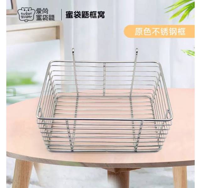 304不锈钢悬挂筐