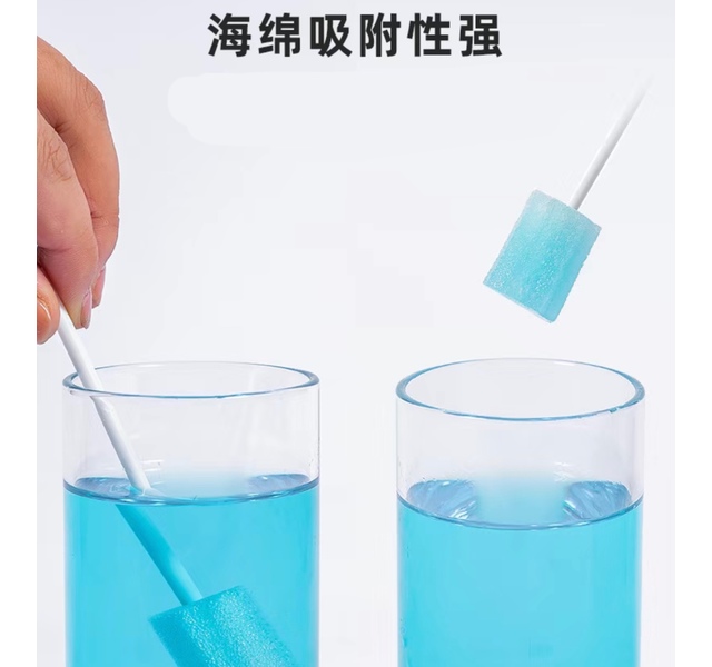 海绵奶瓶刷